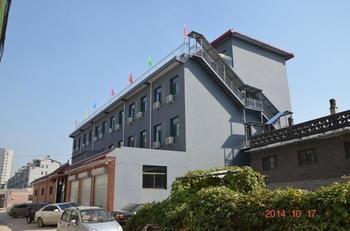 Pingyao Dichangjiu Inn Εξωτερικό φωτογραφία